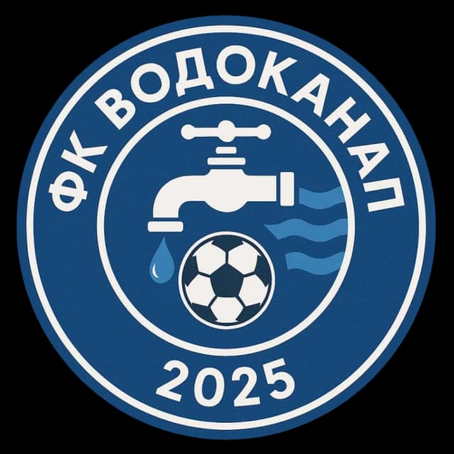 Водоканал