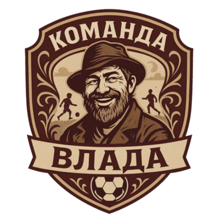 Логотип Команда Влада